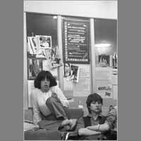 Lisou Hyafil, Martine Aurousseau, juin 1979, rue de Lorraine ( © Photo Christian Poulin - 0650)